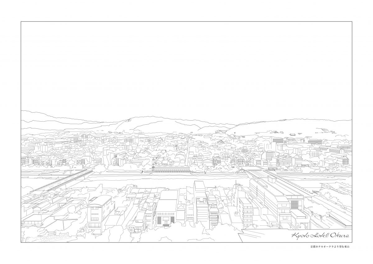 京都ホテルオークラの ぬりえ イベント 京都ホテルオークラ 公式